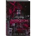Комплект из 3-х книг Сары Адам: Танец с дьяволом + Танец с дьяволом. Расплата + В плену запрета