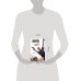 Дополнительное изображение книги «Нежный киллер»