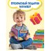 Книжки-игрушки для малышей Космос