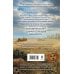 Дополнительное изображение книги «Ведьмак из Большого Киева»