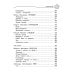Светлячок. Хрестоматии Универсальная хрестоматия: 2 класс