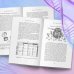 Подпишись на науку. Книги российских популяризаторов науки Как ГМО спасают планету и почему люди этому мешают