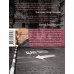 Дополнительное изображение книги «Знаки внимания»
