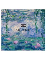MyArt. КВАДРАТНЫЙ СКЕТЧБУК. Клод Моне. Кувшинки