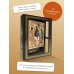 Большая подарочная книга (футляр) Русская икона