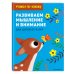 Развиваем мышление и внимание: для детей от 6 лет