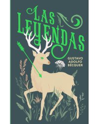 Las leyendas = Легенды
