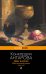 Обложка книги «Две жизни. Мистический роман. Часть 2» — Антарова Кора, ISBN 9785042508110
