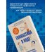 Гимнастика в воде. Безопасные упражнения для спины, шеи и суставов