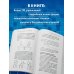 Гимнастика в воде. Безопасные упражнения для спины, шеи и суставов