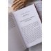 Дополнительное изображение книги «Как читать книги. Руководство по чтению великих произведений Вечные истории. Non-Fiction»