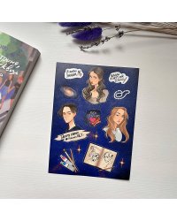 Стикерпак "Мюонное нейтрино, пролетевшее сквозь наши сердца"