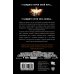Вселенная DC Comics Темный рыцарь: возрождение легенды