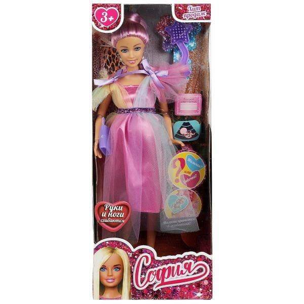 КУКЛЫ СОФИЯ И АЛЕКС (Умка) Кукла 29 см София беременная, руки и ноги сгиб, акс, кор КАРАПУЗ в кор.24шт