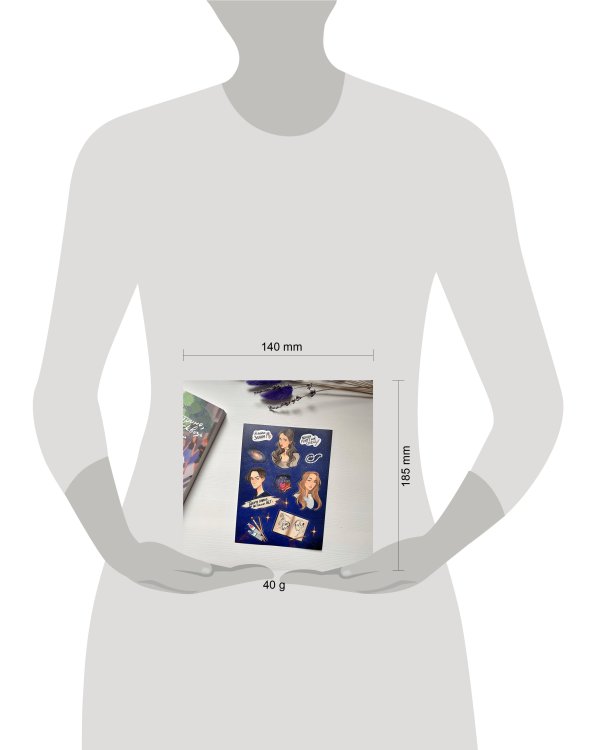 Стикерпак "Мюонное нейтрино, пролетевшее сквозь наши сердца"