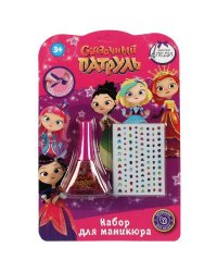 Косметика ДЛЯ ДЕВОЧЕК СКАЗОЧНЫЙ ПАТРУЛЬ лак д/ногтей, розов с блестк,стразы МИЛАЯ ЛЕДИ в кор.2*180шт
