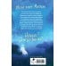 Дополнительное изображение книги «Подменыш»