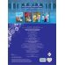 Холодное сердце. Сила волшебства. Книга для чтения (с наклейками)_