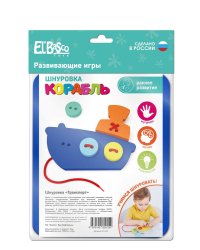 Шнуровка "Корабль" (в ассортименте)