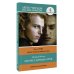 Портрет Дориана Грея. Уровень 4 = The Picture of Dorian Gray