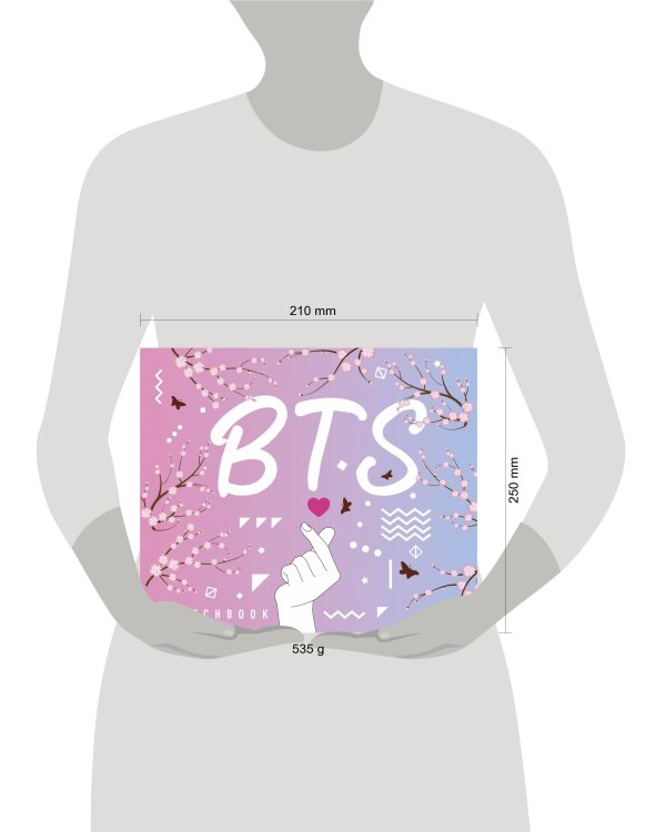 Скетчбук. BTS (твердый переплет, 96 стр., 240х200 мм)