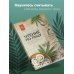 Чтение по лицу. Древняя китайская методика распознавания сигналов тела