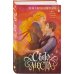 Дополнительное изображение книги «Свято место»
