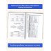 Готовимся к ОГЭ за 30 дней Готовимся к ОГЭ за 30 дней. Русский язык