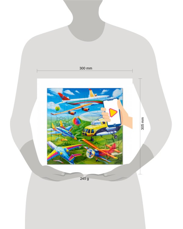 Пазл фигурный на подложке+Дополненная реальность. 80 деталей. Самолёты. 30х30,5 см. ГЕОДОМ