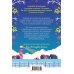 Любовь в каждом городе. Романы Джули Кэплин и Изабелль Брум (обложка) Отель "Северное сияние"