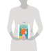 Дополнительное изображение книги «Clever-чтение. Чижик из дома номер шестнадцать»