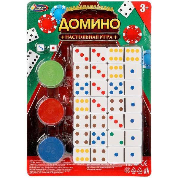 Домино с фишками и кубиками ТМ "ИГРАЕМ ВМЕСТЕ" в кор.2*96шт