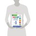 Дополнительное изображение книги «Матвеева. Мир природы и человека. 4 кл.Учебник. В 2-х ч. Ч.2 /обуч. с интеллект. нарушен/ (ФГОС ОВЗ)»