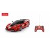 Машина р/у ferrari fxx k evo 1:24 Rastar в кор.18шт