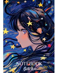Gatto Rosso. Блокнот в линию Звёздный Notebook. МЕЧТЫ
