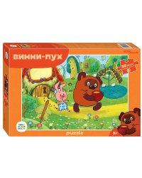 Мозаика  "puzzle"  35  MAXI  "Винни Пух (new 1)"  (С/м)