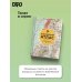 Дополнительное изображение книги «Библейская флора»