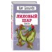 Детская библиотека (новое оформление) Лиловый шар. Повести (ил. Е. Мигунова)