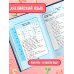 Весь курс начальной школы: в схемах и таблицах