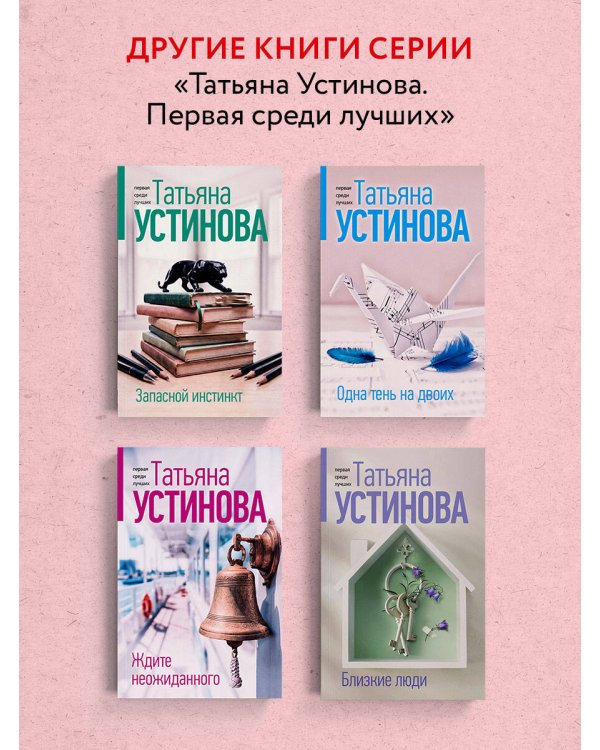 Хроника гнусных времен