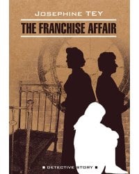 Загадочные события во Франчесе (английский язык, неадаптир.)