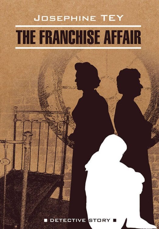 Загадочные события во Франчесе (английский язык, неадаптир.)