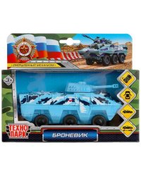Машина металл БРОНЕВИК ВОЕННЫЙ, 15 см, двери, багаж., подв.дет, инерц., кор Технопарк в кор.2*24шт