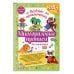 Многоразовые прописи для мальчиков 2-3-4 лет. Весёлые приключения