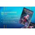 Культовые вселенные. Раскраски-антистресс для взрослых Между двух миров. Раскраска по мотивам культового мультсериала Аркейн