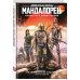 Комильфо. Артбуки и графические романы Звёздные войны. Мандалорец. Концепты и иллюстрации. Коллекционное издание. Том 2