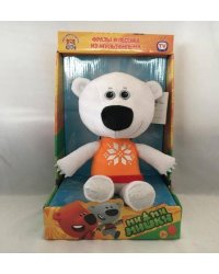 МЯГКАЯ ИГРУШКА "МУЛЬТИ-ПУЛЬТИ" МЕДВЕЖОНОК БЕЛАЯ ТУЧКА 25СМ, ОЗВУЧ. РУСС. ЧИП В КОР. в кор.6шт