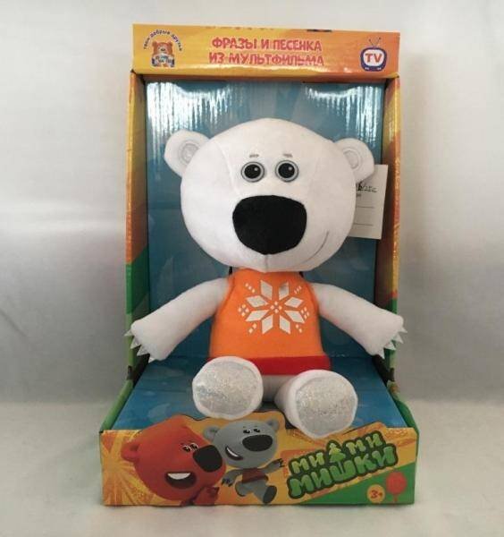 "МУЛЬТИ-ПУЛЬТИ" (Умка) МЯГКАЯ ИГРУШКА "МУЛЬТИ-ПУЛЬТИ" МЕДВЕЖОНОК БЕЛАЯ ТУЧКА 25СМ, ОЗВУЧ. РУСС. ЧИП В КОР. в кор.6шт