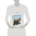 Дополнительное изображение книги «Кк. Книжки-картинки. Я люблю тебя, дедушка!/Харкер Д.»