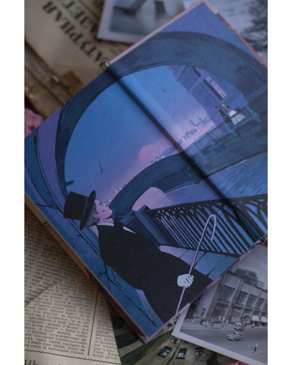 Белые ночи. Вечные истории. Young Adult